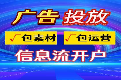 百度推广成本分析：成功案例揭秘