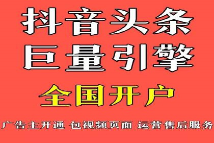 案例解析：竞价SEM托管助力电商增长