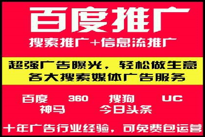 高返点开户全解析：经典案例回顾