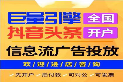 百度视频推广：如何制作高质量的广告视频