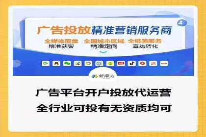 百度推广费用投入与转化率提升的经典案例
